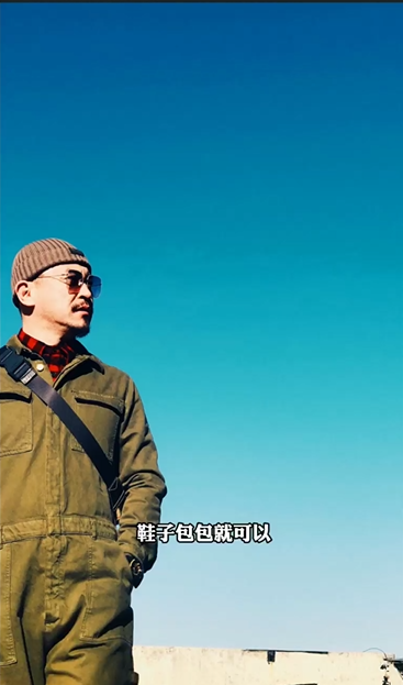 单品-工装裤 - 图4