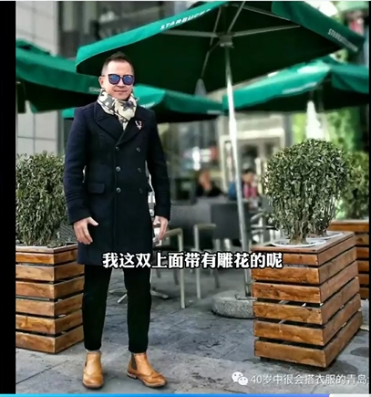 复古切尔西靴 - 图2
