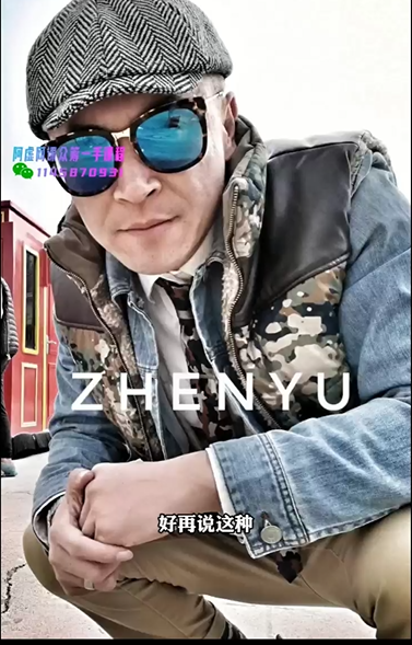 单品-背心 - 图1