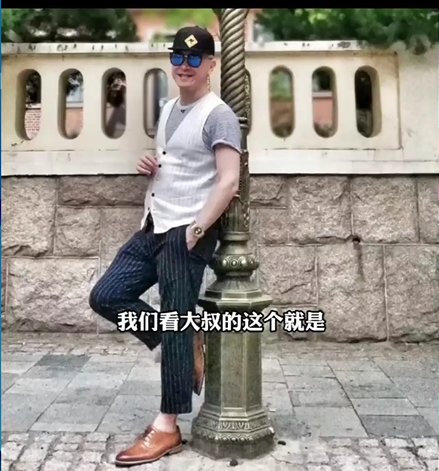 牛津鞋 - 图2